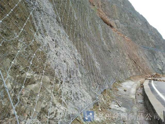 sns主動防護(hù)網(wǎng)--06